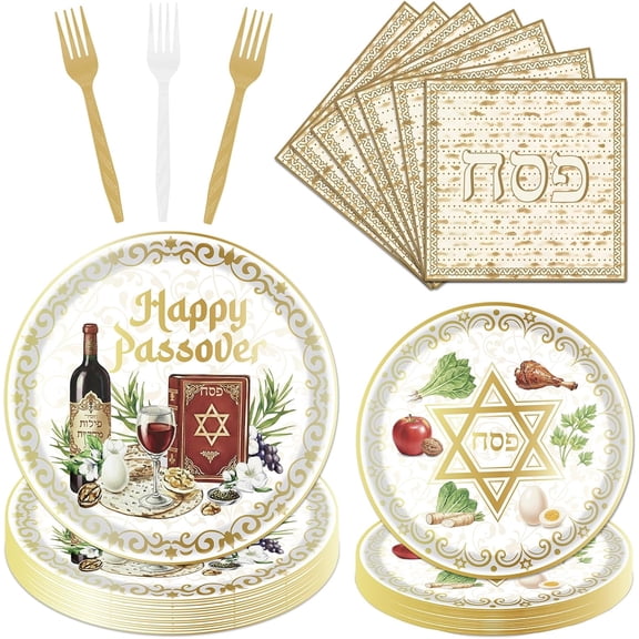 Passover Matzo Tableware Decorations, 96PCS Happy Passover Disposable Paper Plates and Napkins Party Decoration, Pesach Forks Decor for Jewish Festival Kitchen Table Bathroom Supplies Serve 24