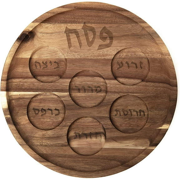 Passover Seder Plate Natural Wood Tray with Pesach Engraved and Sections for Seder Ceremonial Foods