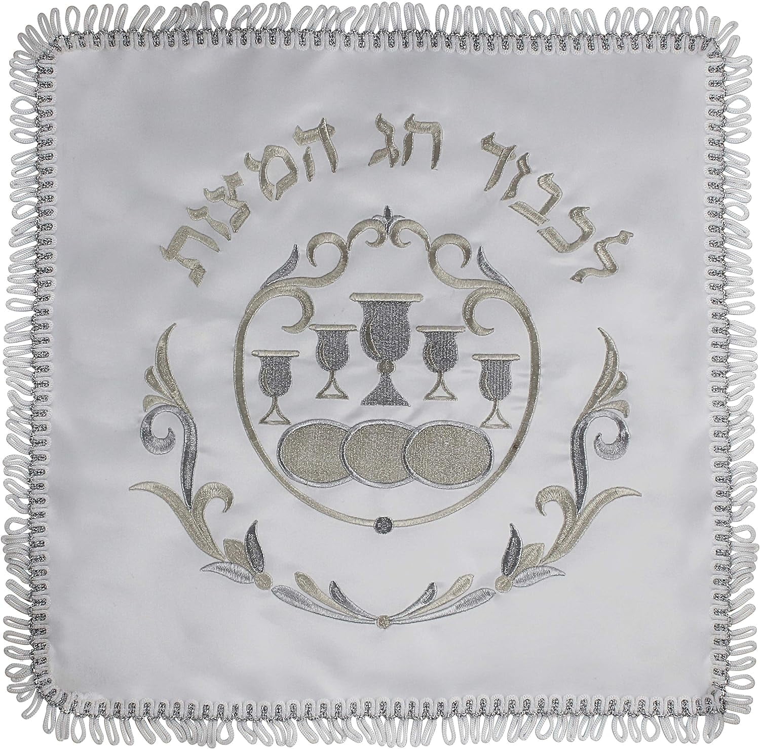 Zion Judaica Renaissance Seder Plate - Passover Ceremony Plate With 6 Cavities, Hebrew/English Labels