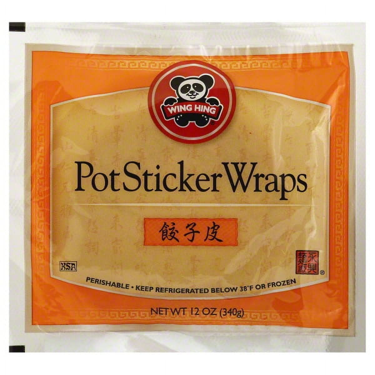 Passport Food Group Wing Hing Pot Sticker Wraps, 12 oz
