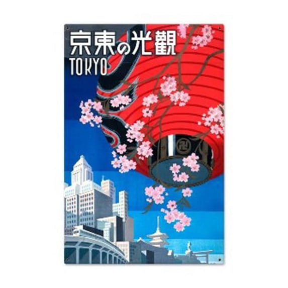 Past Time Signs VXL137 Tokyo Home and Garden Metal Sign
