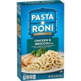 thumbnail image 1 of Pasta Roni Chicken & Broccoli Flavor, 4.7 oz (Pack of 2), 1 of 1