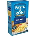 thumbnail image 1 of Pasta Roni Chicken Fettuccine Pasta 4.7 oz. Box (Pack of 18), 1 of 1