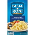 thumbnail image 1 of Pasta Roni Chicken Fettuccine Pasta, 4.7 oz Box, 1 of 9