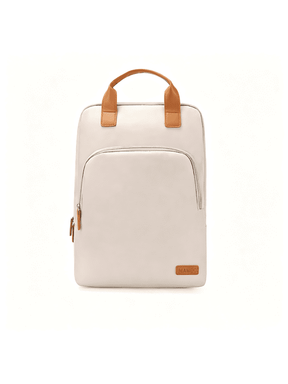 Pastel Minimalist Nylon Laptop Daypack, Anti-Scratch Water Repellent Notebook Backpack for Daily Commute, School, Business Trips & City Outings
