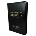 thumbnail image 1 of Pastoral Study Bible Rainbow RV1960 imitation black leather with index, 1 of 4