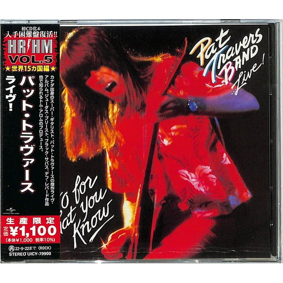 Pat Travers - Pat Travers Band...Live! Go For What You Know (Japanese Pressing) - Music & Performance - CD