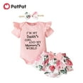 thumbnail image 1 of PatPat 3pcs Baby Girl 95% Cotton Short-Sleeve Letter Print Romper & Floral Print Layered Ruffled Shorts & Headband Set,0-18 Month, 1 of 11