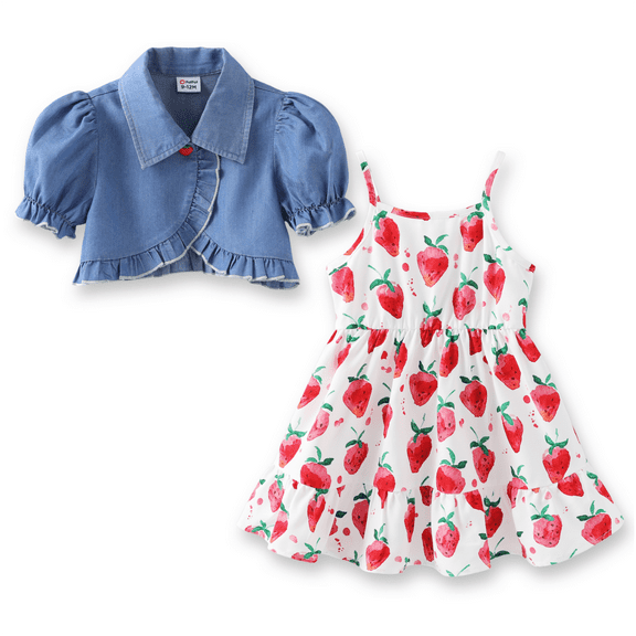 PatPat Casual Styled Summer Outfits Set (Baby Girl's)