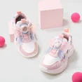 thumbnail image 1 of PatPat Little Girls' Shoes Adjustable Sneakers, Pink, Size Little Kid US 9, 1 of 7