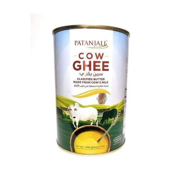 Patanjali Cow Ghee 2lb
