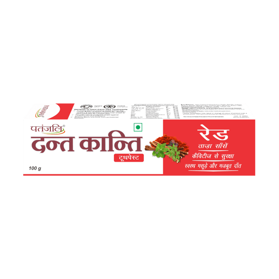 Patanjali Dant Kanti Red Toothpaste (pack of 5)