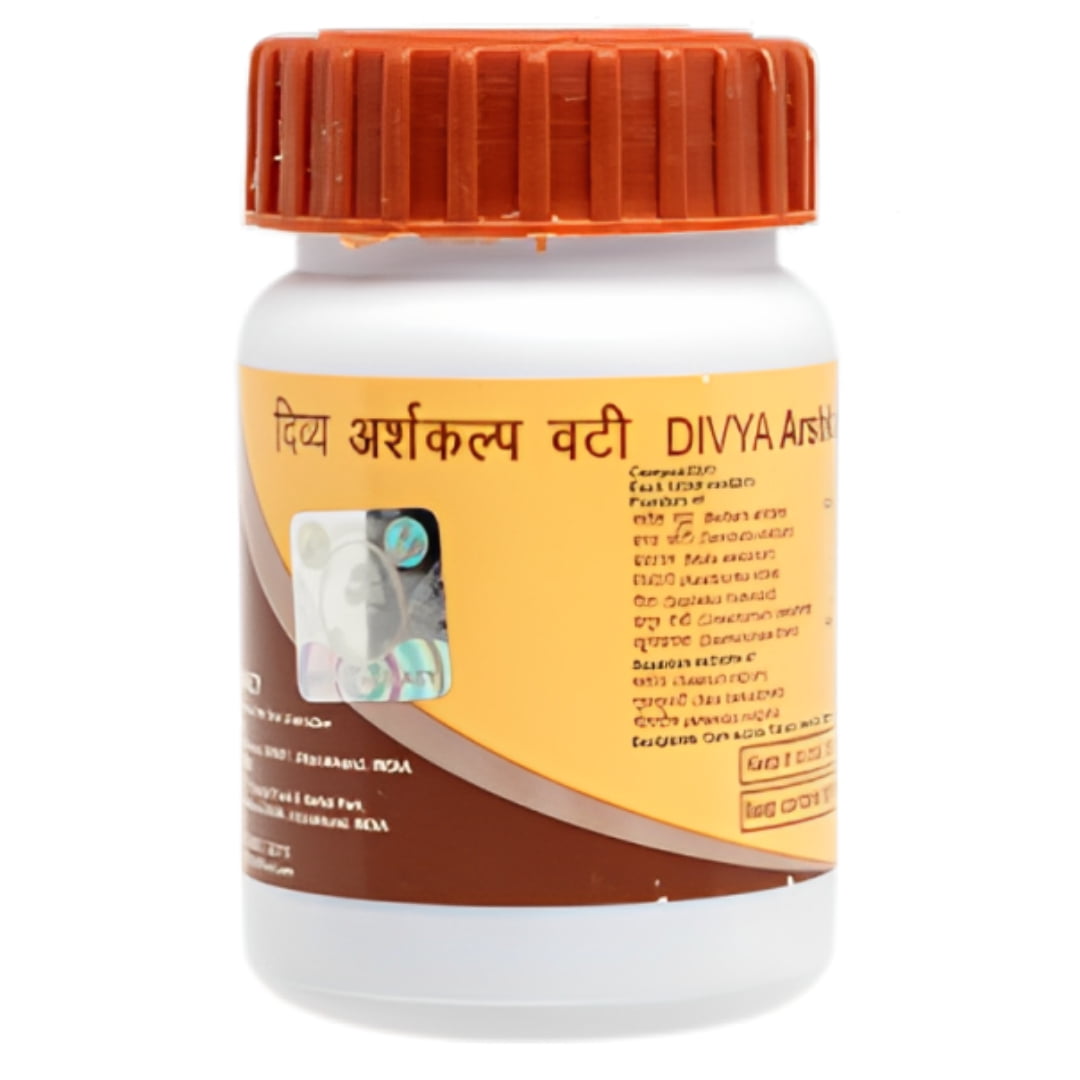 Patanjali Divya Arshkalp Vati Useful in Piles, Hemorrhoids and Fistula