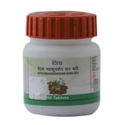 Patanjali Mahasudarshan Ghan Vati 60 tabs(pack of 2)