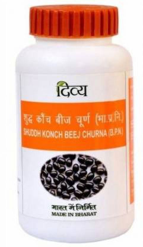 Patanjali Shuddh Konch Beej Churna
