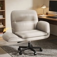 thumbnail image 1 of Patbrela PU Leather Office Chair, Ergonomic Criss Cross Desk Chair with Adjustable Armrests, Swivel Chair Comfy Vanity Chairs, Khaki, 1 of 8