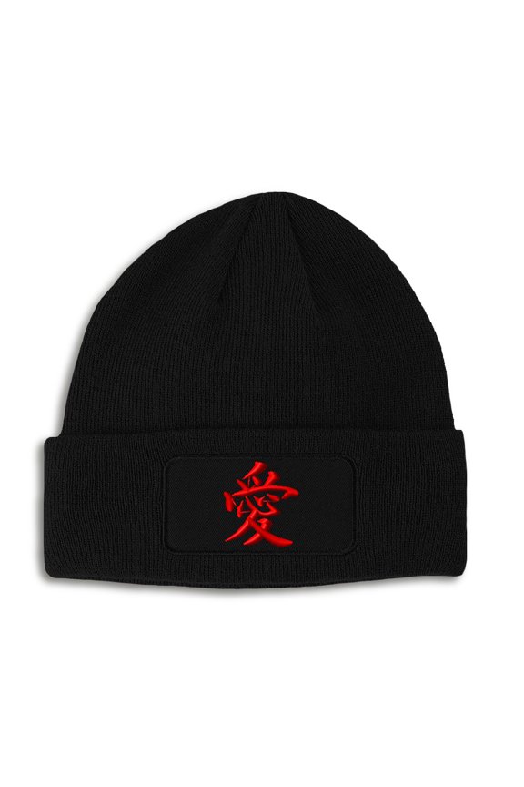 Patch Beanie Japanese Love Style 2 Embroidery, Black