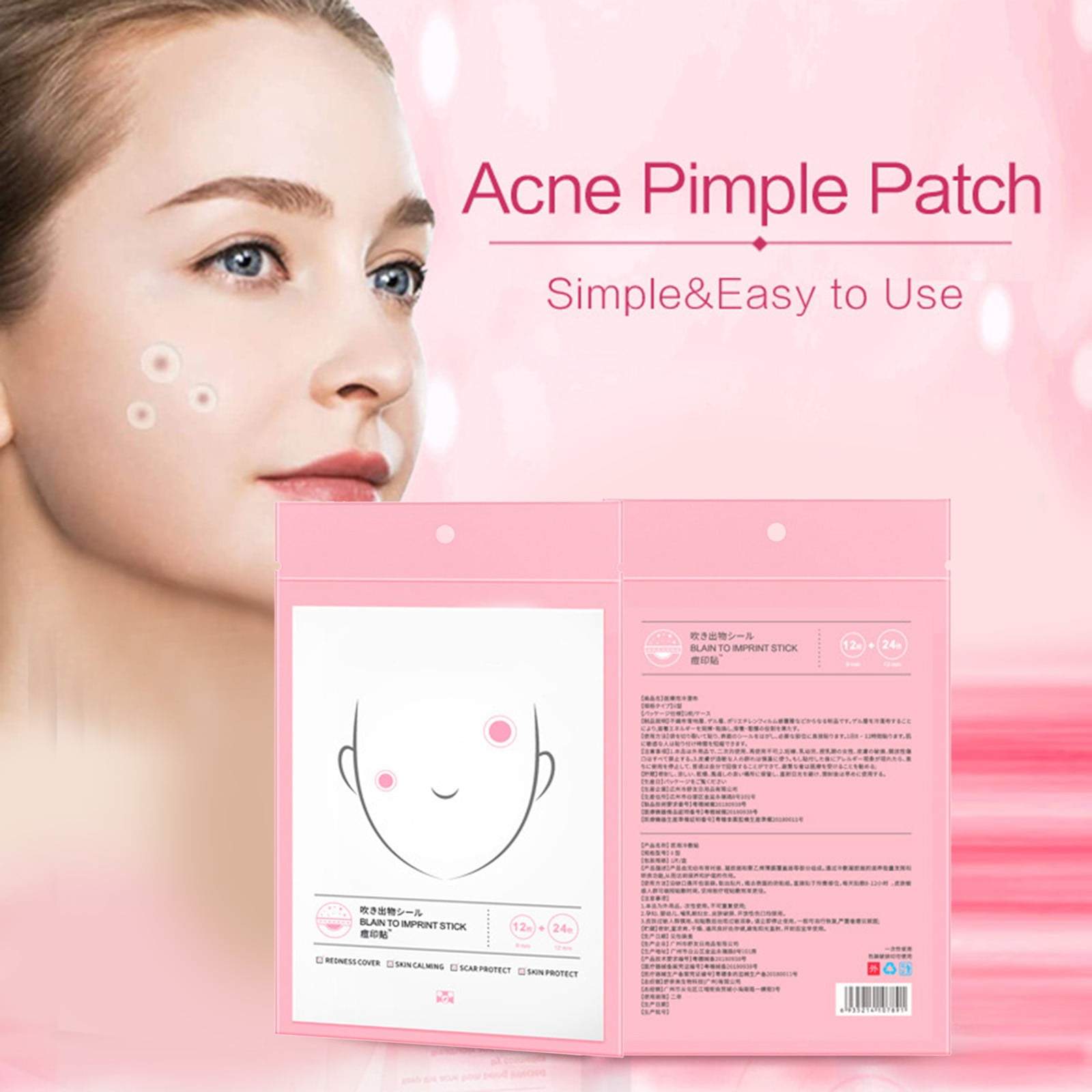Patch Net Patch Concealer Cover Patch Printing Paste A 36 Stickers