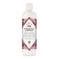 thumbnail image 1 of Nubian Heritage Lotion Body Patchouli By Nubian Heritage, 1 of 3