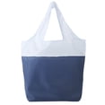 thumbnail image 1 of Patchwork Folding Shopping Bag Reusable Large Capacity Grocery Bag for Convenient Travel, 1 of 8