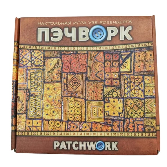 PatchworkRussian Version of the Card Game, Interactive Board Game. Suitable for Family Gatherings, Halloween, and Christmas Gifts.