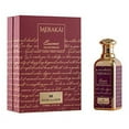 thumbnail image 1 of Patek Maison Merakai Essence Eau De Parfum, 1 of 2