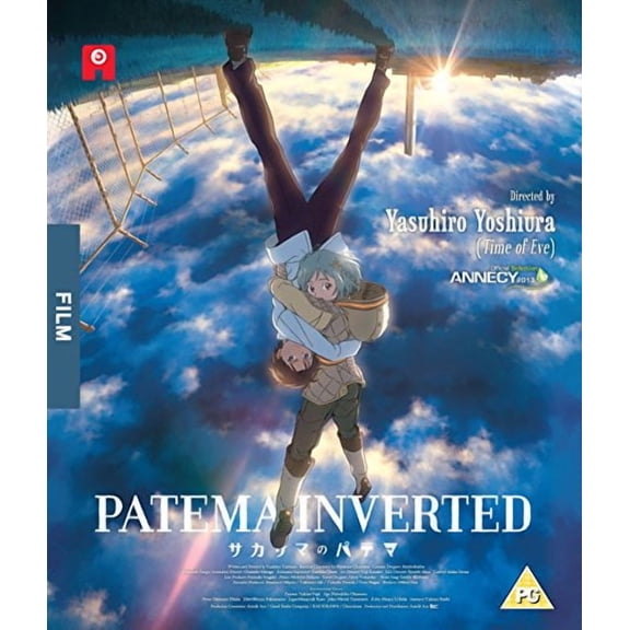 Patema Inverted - Standard [BLU-RAY]
