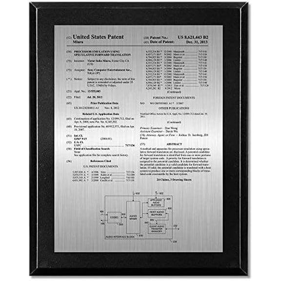 Patent Plaque - Value Black Gloss Wood Finish Award 10 1/2" x 13"$$Office
