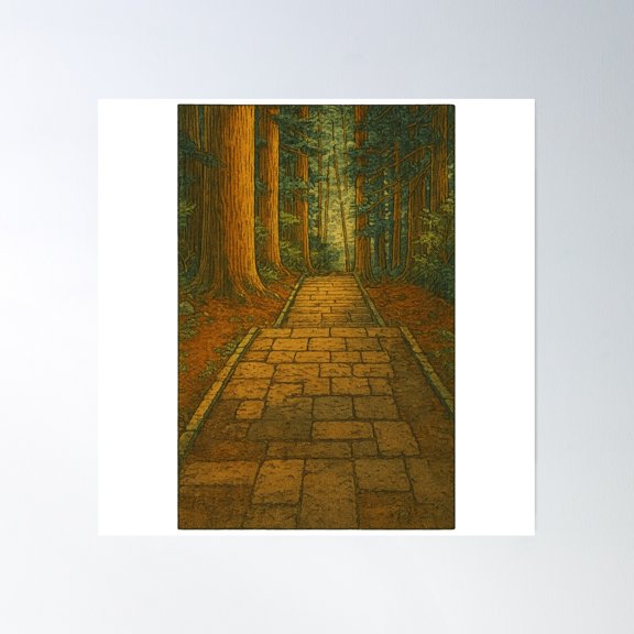 Path Through The Ancient Cedar Forest Poster Wall Art, Modern Wall Decor, 16x24 UNFRAMED