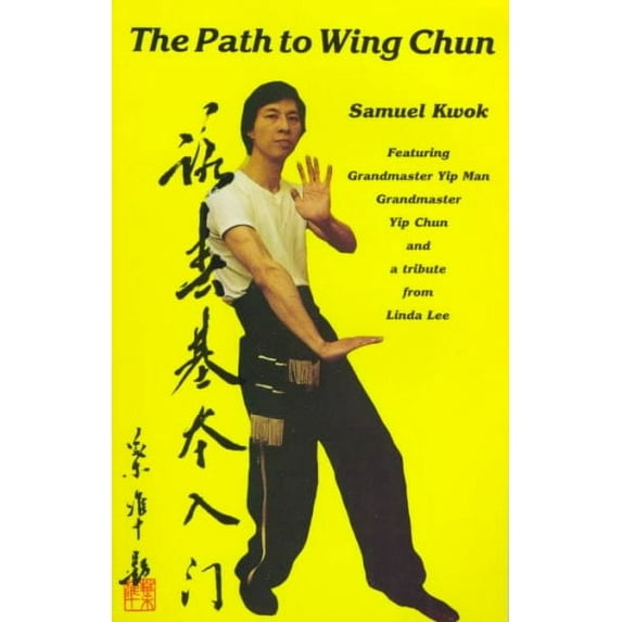 Path To Wing Chun