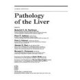 thumbnail image 1 of Pre-Owned Pathology of the Liver 9780443044540, 1 of 1