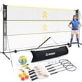 thumbnail image 1 of Patiassy Backyard Badminton Net Set, 17 FT Portable Net with Adjustable Height, Easy Setup for Family Outdoor Games, Also for Pickleball & Volleyball, 1 of 7