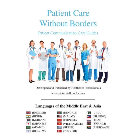 Patient Care Without Borders: Languages of the Middle East and Asia