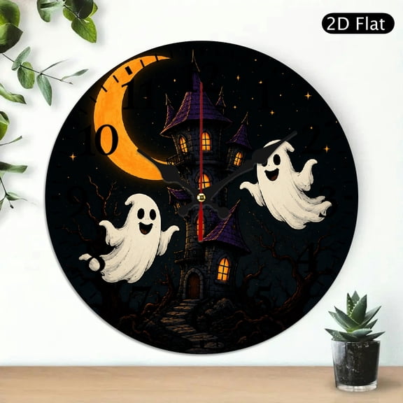 Patifu Ghost Haunted Tower  Silent Non Ticking Round Wall Clock Silent Mechanical Movement, Battery Operated (AA Not Included) Lobby Corridor Dining Room Bedroom Office Classroom