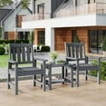 thumbnail image 1 of Patio Chairs & Table Set of 3, 2 pcs Garden Bistro Chairs with End Table, All-Weather HIPS Dining Chair Set, 400 lbs Weight Capacity, Outdoor Patio Furniture, Grey, 1 of 6