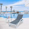 thumbnail image 1 of Patio Chaise Lounge Adjustable Aluminum Pool Lounge Chairs with Arm All Weather Pool Chairs for Outside,in-Pool,Lawn by domi outdoor living (Gray Lounge W/Table), 1 of 9