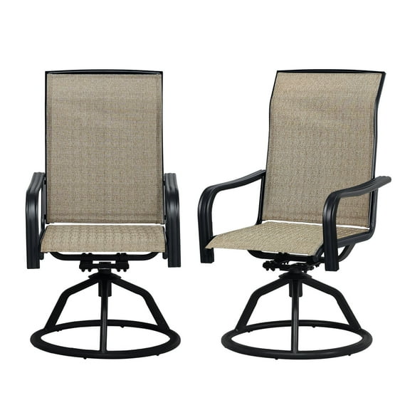 Patio Dining Chairs Set of 2, Outdoor Dining Chairs with All-Weather Textilene Mesh, High Back Rocker Chairs for Deck, Garden, and Backyard (Beige)