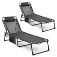 thumbnail image 1 of Patio Folding Chaise Lounge Chairs Set of 2,Outdoor Pool Lounge Chair with 4-Position Reclining Back,Breathable Mesh Seat for Beach, 1 of 7