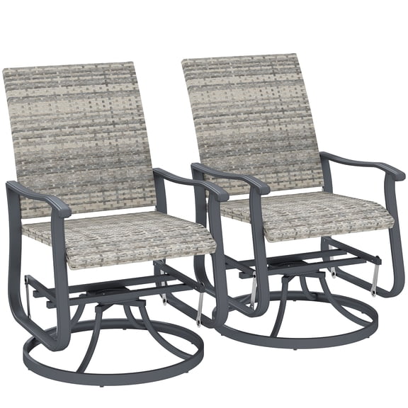 Patio Glider Chair Set of 2, Yellow PE Wicker Rattan Outdoor Swivel Rocking Chairs with Powder-Coated Steel Frame, High Back and Armrests, 23.6"W x 30.7"D x 37.8"H for Backyard Garden