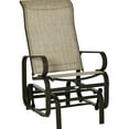 thumbnail image 1 of Patio Glider Chair In Tan. Smooth Rocker, Lightweight. 28-inch And Neck Comfort. Breathable Mesh, Water . Heavy-duty, Supports Up To 352 Lbs. Outdoor For Patio, Rocking Feature. Lightweight & Heavy, 1 of 6