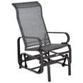 thumbnail image 1 of Patio Glider, Gray - 41.82 In. Tall, Breathable Mesh, Backyard Rocking Chair Ergonomic, Water , Glider, 1 of 6