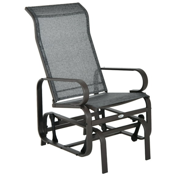 Patio Glider, Gray - 41.82 In. Tall, Breathable Mesh, Backyard Rocking Chair Ergonomic, Water , Glider