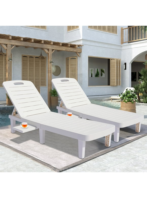 Patio Lounge Chair Set of 2, Adjustable Chaise with Side Table, Outdoor Lounger Recliner for Poolside, Patio, Backyard, Wood Texture Design | Waterproof | Easy to Assemble | Max Weight 330 lbs White