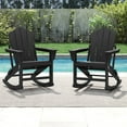 thumbnail image 1 of FOOWIN Folding Rocking Adirondack Chair Set of 2, HDPE Plastic Rocking Chairs for Patio Porch Rocker Chair, Black, 1 of 8