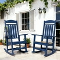 thumbnail image 1 of Patio Slat Rocking Chair Set of 2, HDPE Plastic Weather Resistant Porch Rocker, Navy Blue, 1 of 10