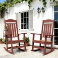 thumbnail image 1 of Patio Slat Rocking Chair Set of 2, HDPE Plastic Weather Resistant Porch Rocker, Red, 1 of 10