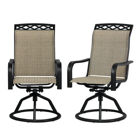 Patio Swivel Chairs Set of 2, Waterproof Outdoor Dining Chairs with All-Weather Textilene Mesh, High Back Rocker Chairs for Deck, Garden, and Backyard (Beige)