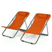 Patiojoy 2 PCS Beach Chair Lounger Reclining Folding Chair w/3-Position Adjustable Backrest Orange