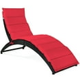 thumbnail image 1 of Patiojoy Foldable Outdoor Patio Rattan Lounge Chair Reclining Chaise Chair Red, 1 of 6