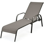 Patiojoy Outdoor Chaise Lounge Chair Adjustable Reclining Bed with Backrest& Armrest Brown